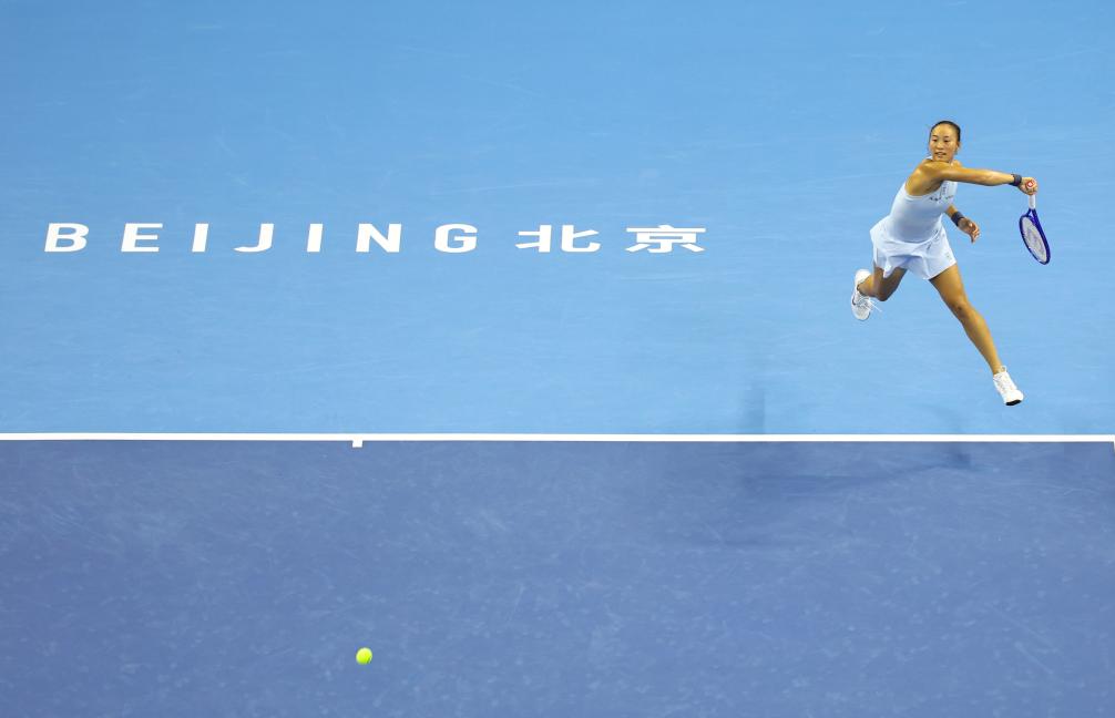 离开赛场的88天,郑钦文最想念什么?