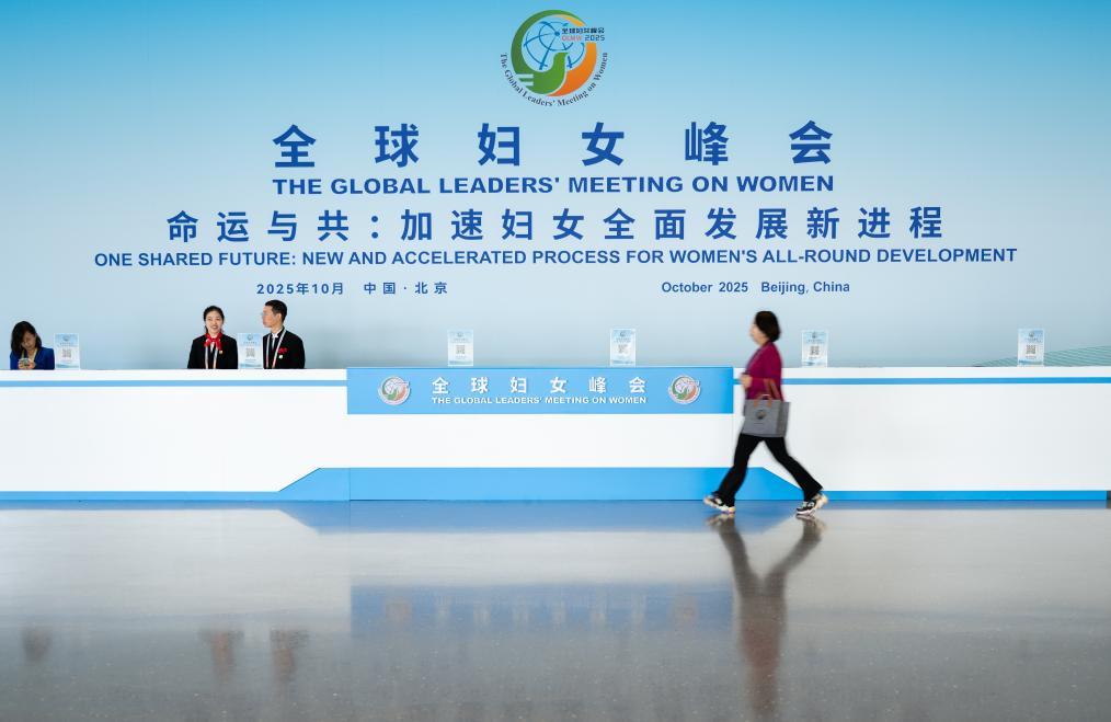 追光丨当“她”奔跑,天山也在回应