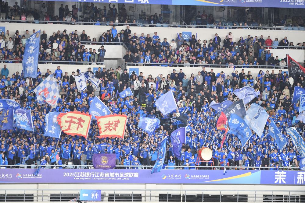 南京队无缘“苏超”决赛