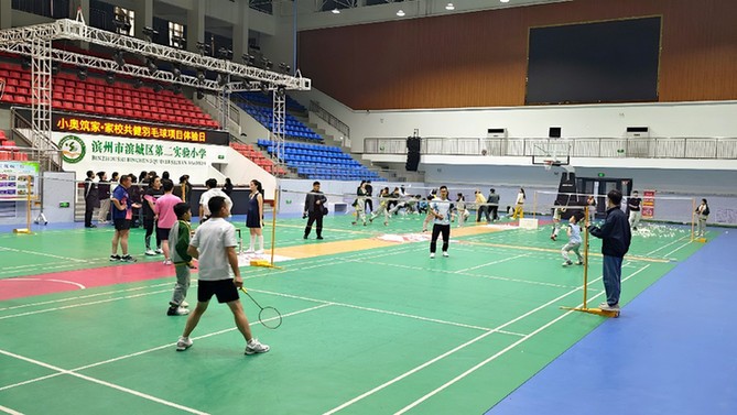 【组图】滨州第二实验小学体教融合：冠军精神引领下的教育新实践