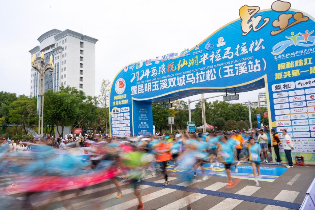 追光丨火爆!我国超4亿人玩户外,都在玩啥?