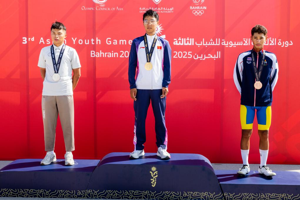 巴林亚青会:中国三人篮球男队夺冠