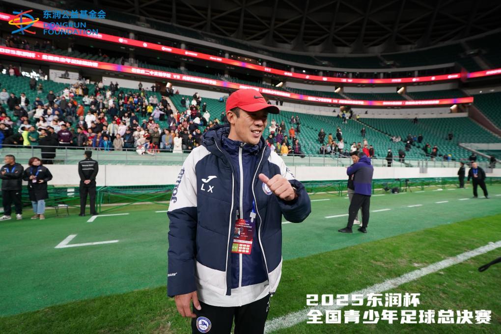 这一夜,工体的主角是一群高中生