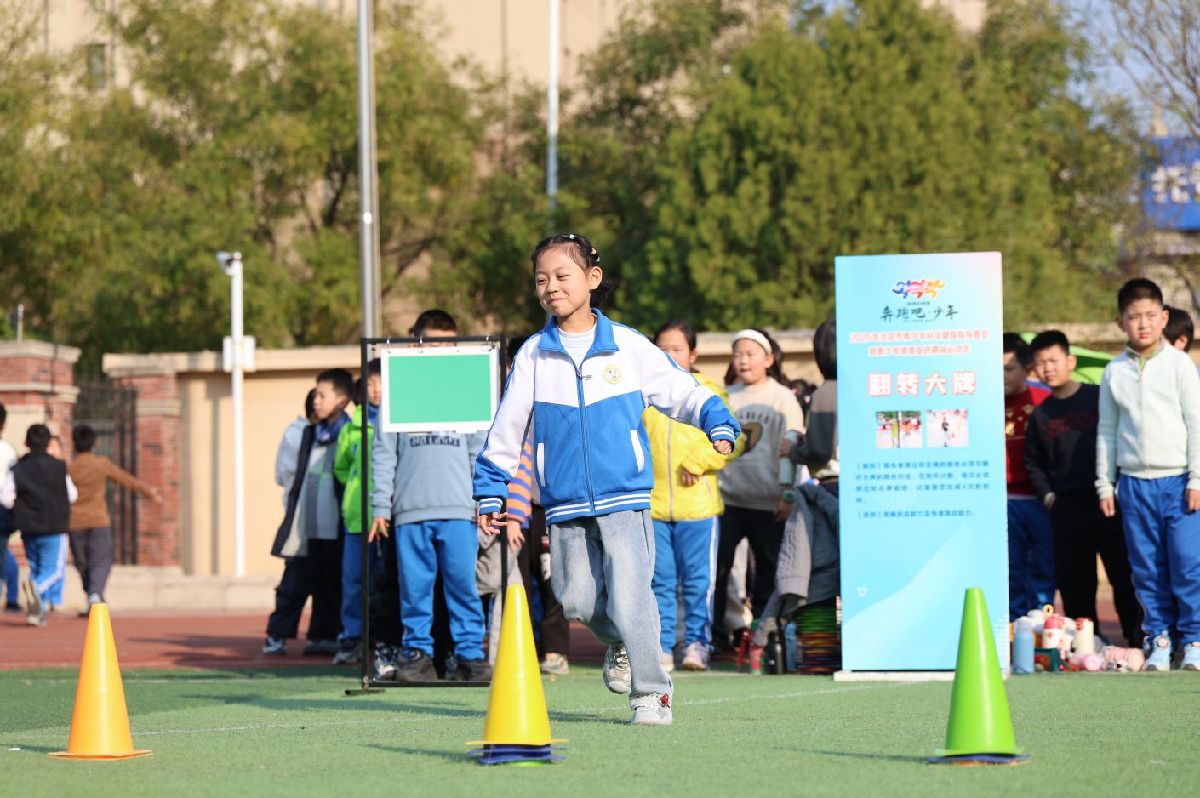 “奔跑吧·少年”青少年科学健身 千名学子畅享运动乐趣