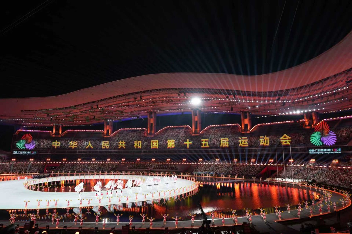 组图丨传统与现代交融,十五运开幕式彰显中国文化自信 组图丨传统与现代交融,十五运开幕式彰显中国文化自信