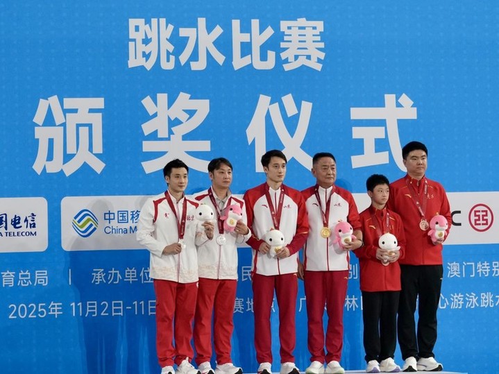 十五运会丨曹缘五战全运：奥运会很圆满 全运会有遗憾