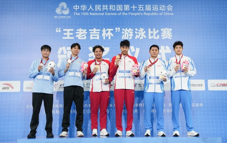 全运观察丨自由泳赛场，青春接力勇攀登