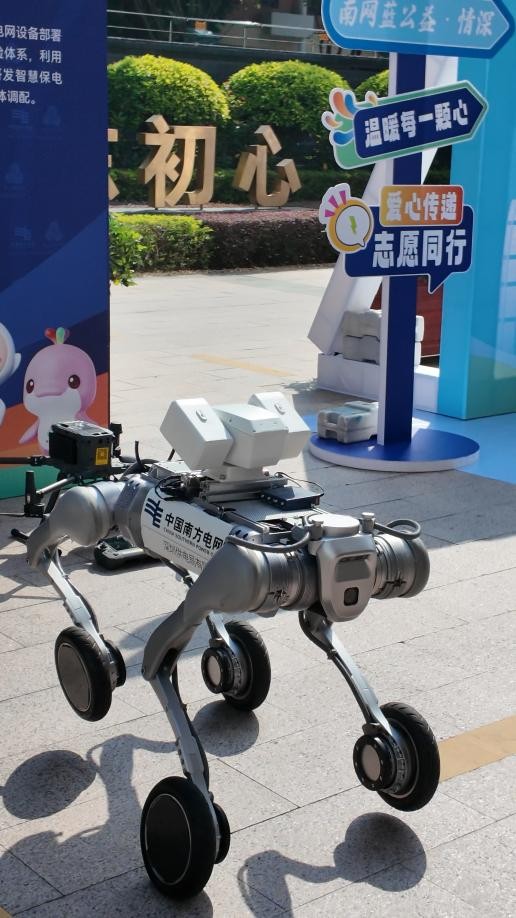 数智全运丨以科技为核心绿色为纽带 为十五运会赛事电力护航