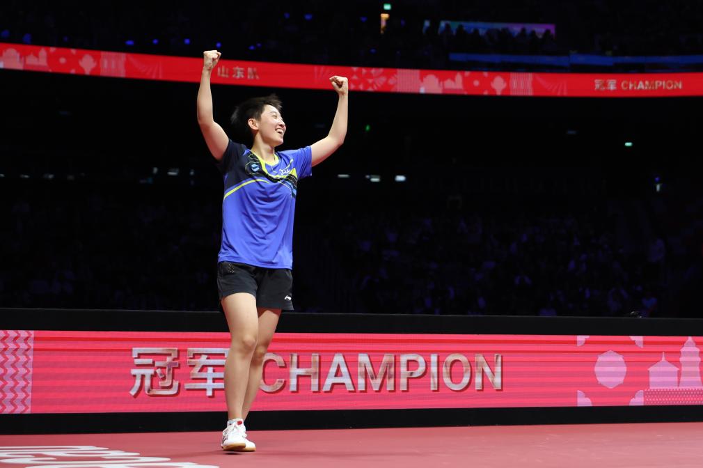 全运会|全天综合:“小孩姐”再夺金 “老对手”没碰面