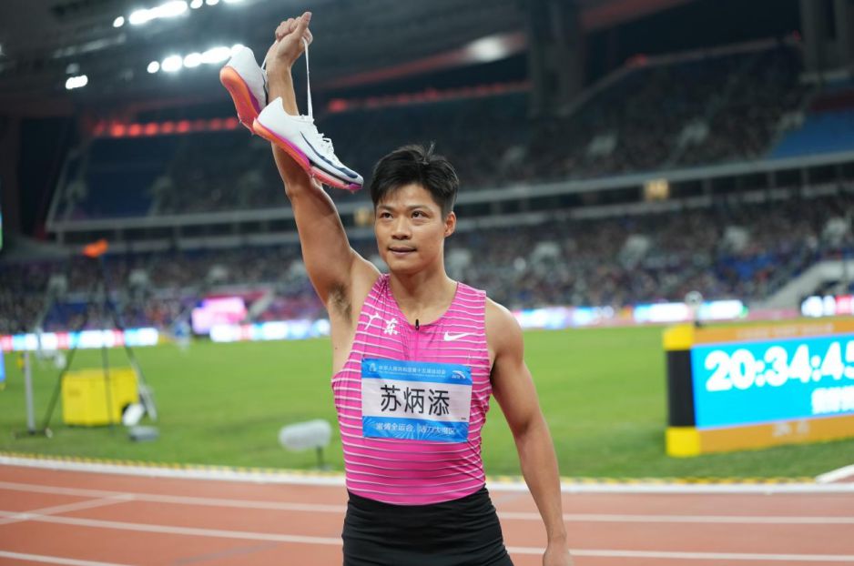 十五运会丨苏炳添“挂靴”谢幕，传奇用不落幕