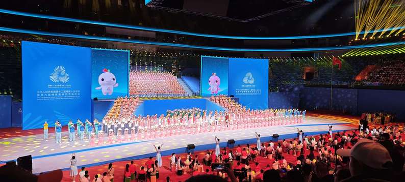 全国残特奥会圆满落幕 粤港澳携手绘就“有爱无碍”新图景
