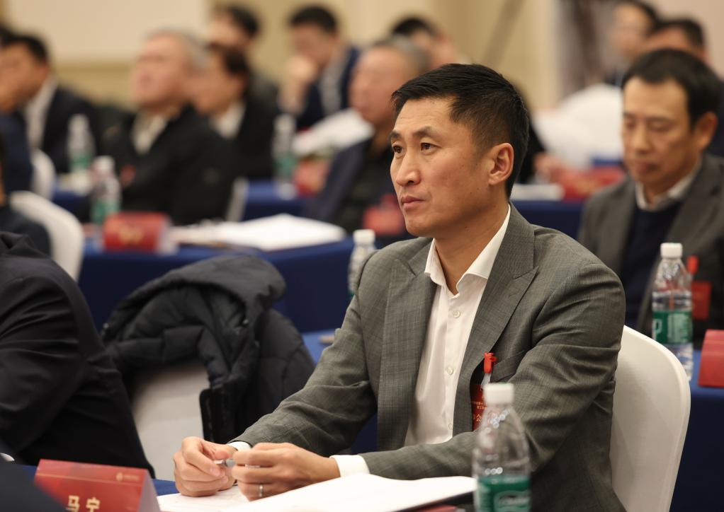中国足协第十二届会员代表大会第三次会议在京召开