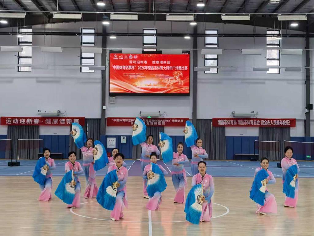 南昌:“金角银边”建起运动角 “嵌入式”场馆催生赛事热