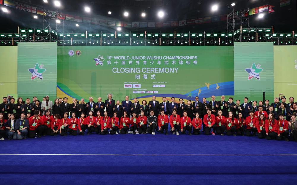 世界青少年武术锦标赛:中国队13金收官