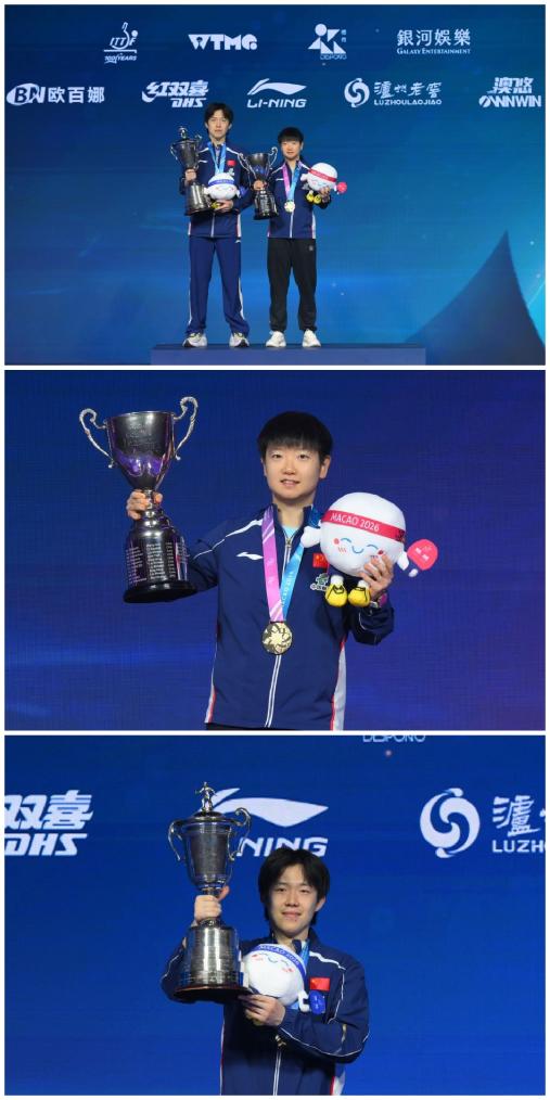 追光丨世界杯国乒双冠之下的“暗流涌动”