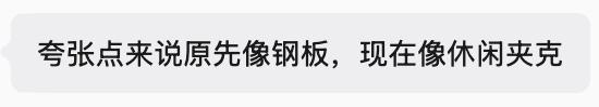 追光丨任你规则怎么改,中国射击队又去“打包”金牌了