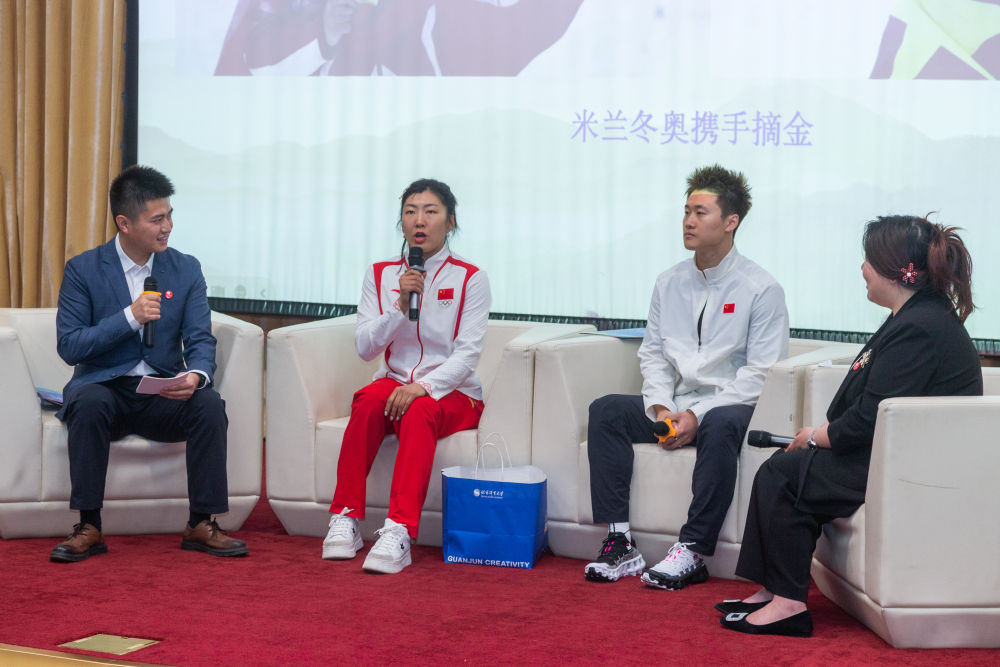 徐梦桃、王心迪:勇敢追梦,成为人生的掌舵者