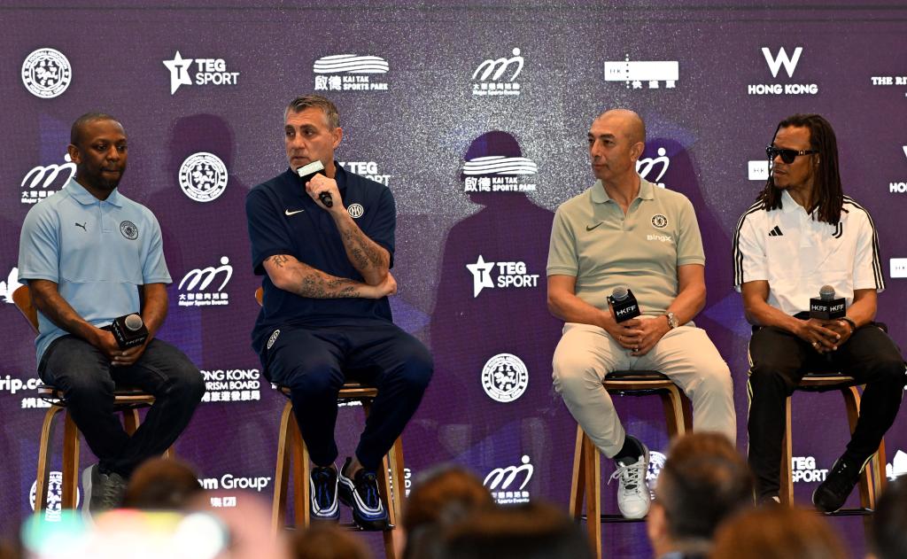 “香港足球盛会”8月上演 4支欧洲劲旅将进行热身赛