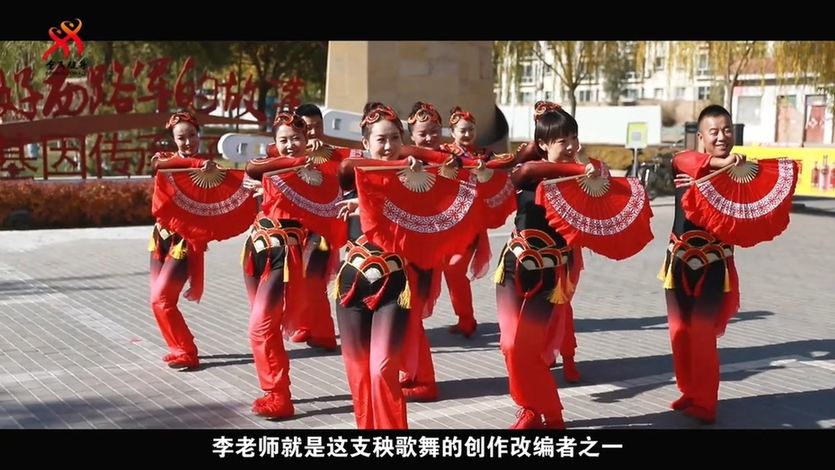 系列主题微纪录片正式上线!首集《蜕变·她力量》聚焦农村女性社会体育指导员成长之路 系列主题微纪录片正式上线!首集《蜕变·她力量》聚焦农村女性社会体育指导员成长之路