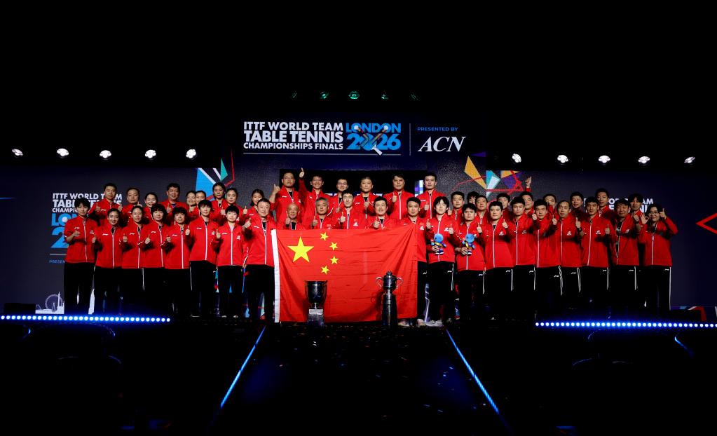 述评:变局之中,国乒续写辉煌