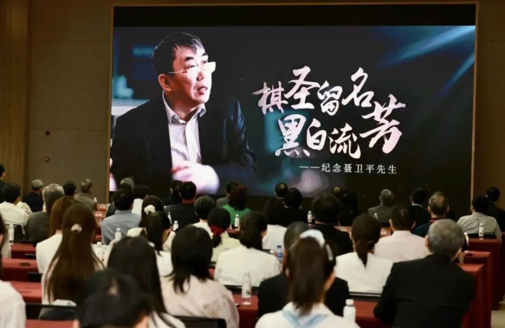 怀念与传承 新赛季女子围甲上海开幕