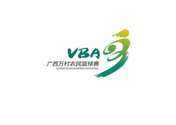 万村球赛火 农民“球痴”多——广西“镇村篮球热”现象透视