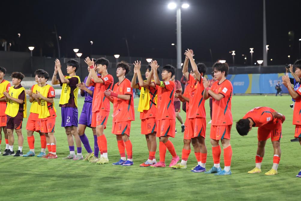 U17国足队员:期待在亚洲杯赛场更进一步