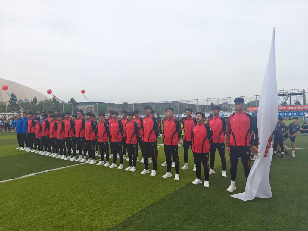 吉林延边代表队誓师出征“东北超”