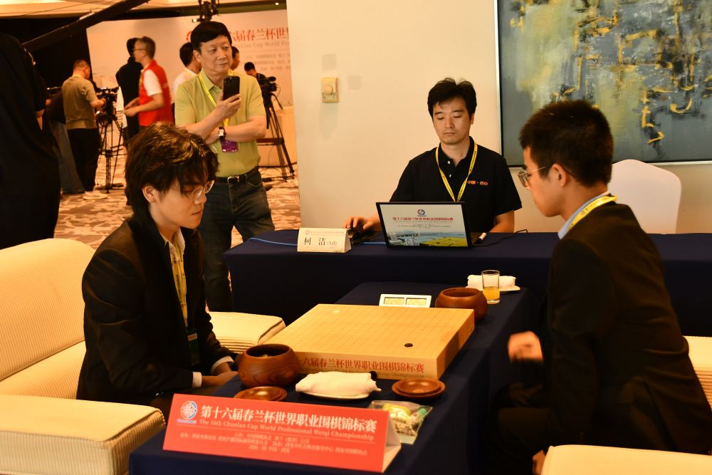 柯洁等六名中国棋手晋级春兰杯八强