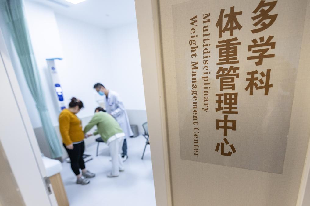 “国家不让你胖”,也没让你瘦啊——体重管理两周年观察之一