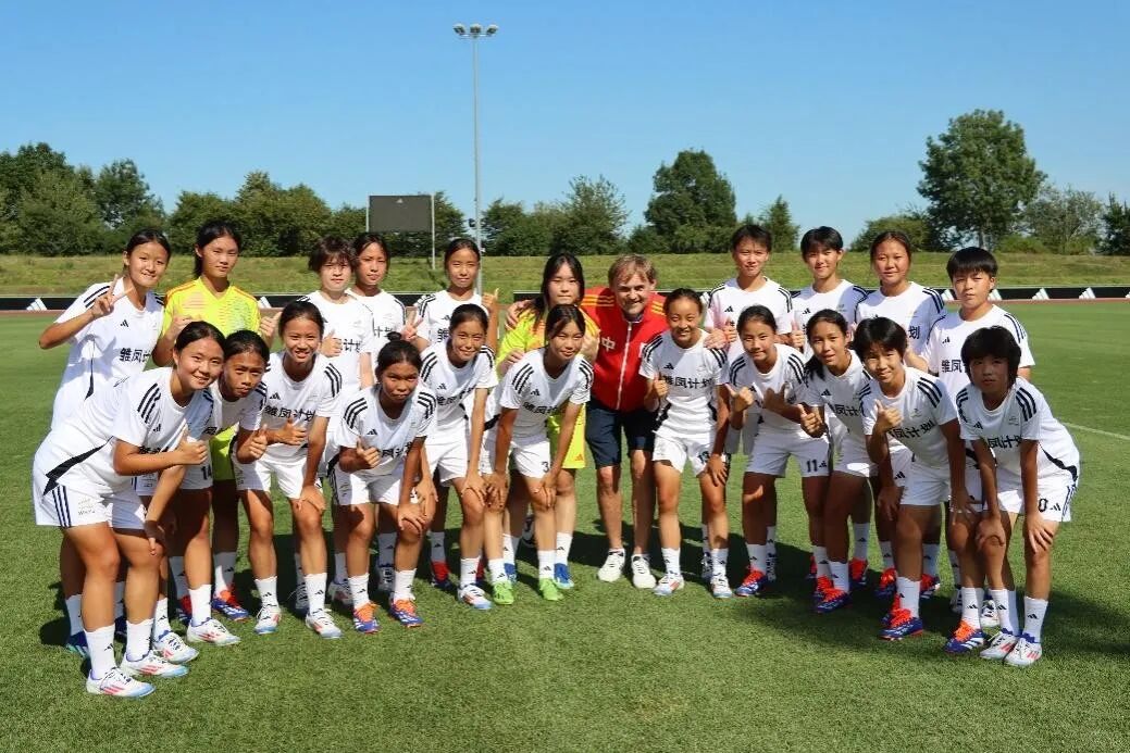 2026年“雏凤计划”国内选拔总营开营 女足小将角逐皇马集训名额