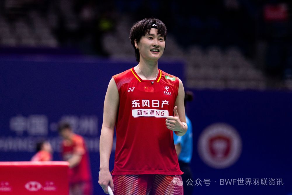 中国羽毛球公开赛:陈雨菲逆转辛杜晋级八强