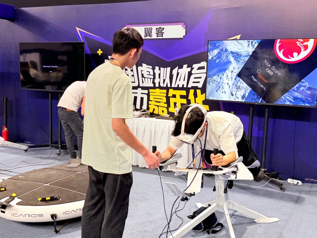 虚拟赛场 真实运动——从首届中国虚拟体育公开赛说开去