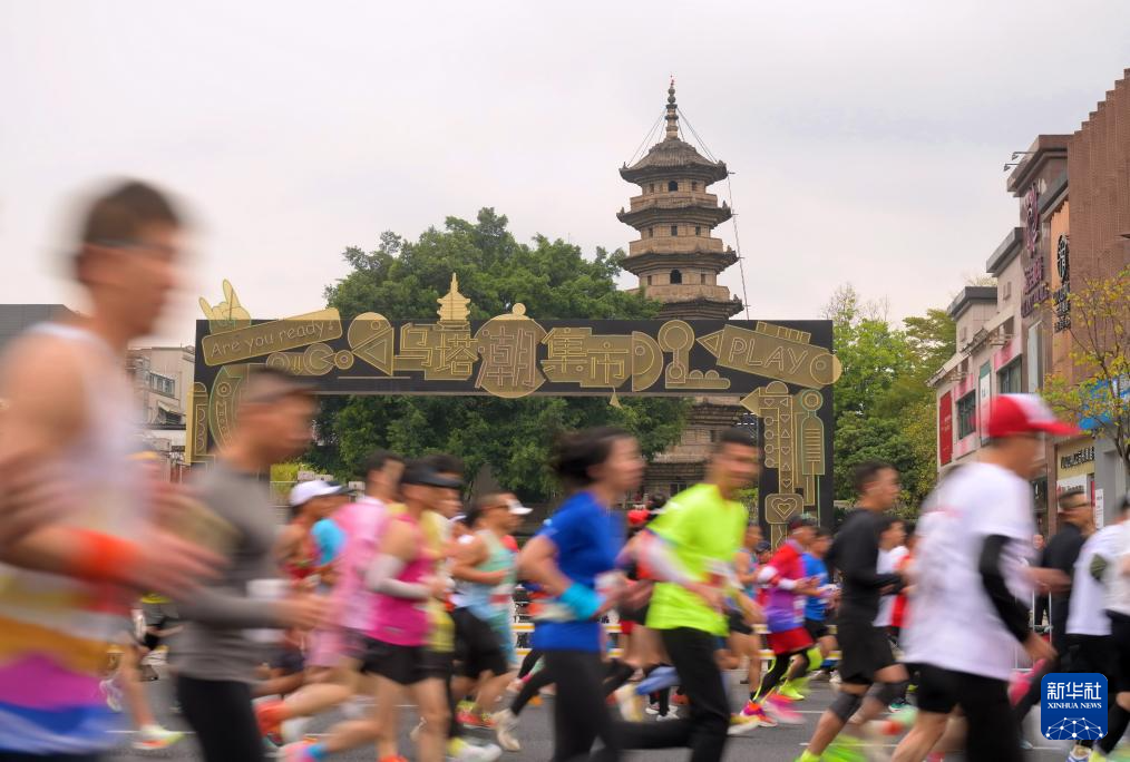 2023福州马拉松鸣枪开跑