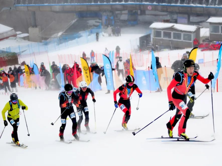 第一届全国滑雪登山锦标赛暨“十四冬”资格赛完赛