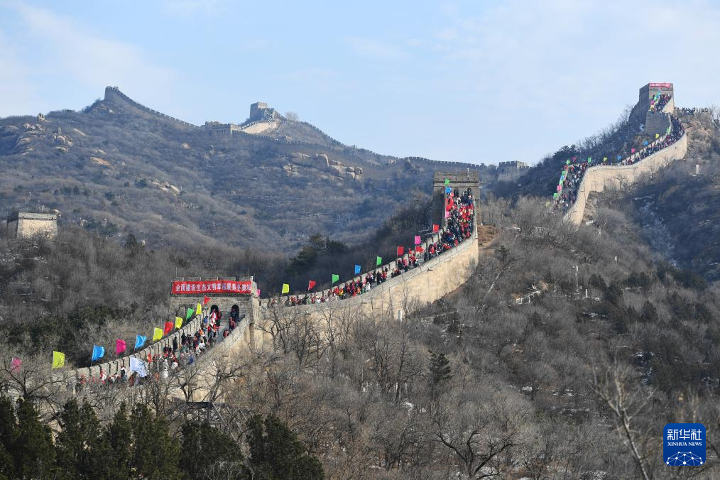 今日头图丨北京：登高迎新年