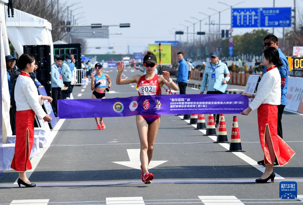 巴黎奥运会选拔赛（第1站）：女子组竞走混合接力选拔赛赛况