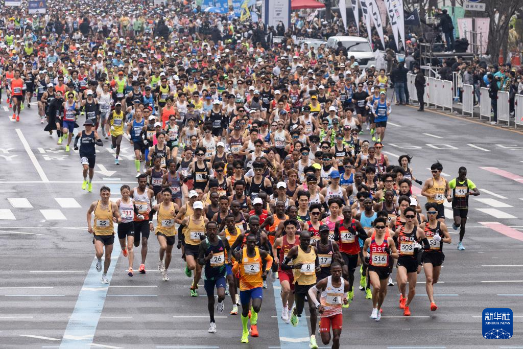 2024首尔马拉松赛鸣枪开跑