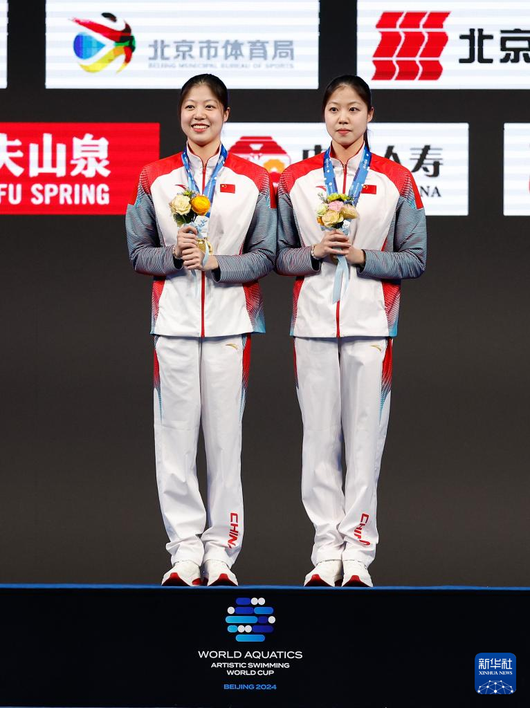 花样游泳——世界杯北京站：林彦含/林彦君获女子双人技术自选冠军