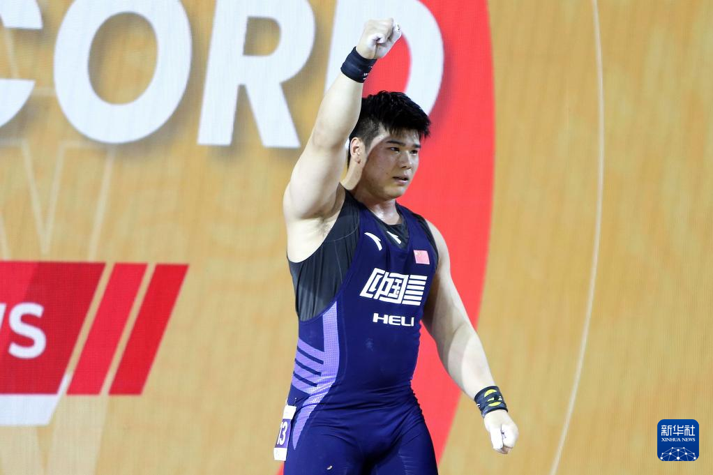 举重——世界杯：刘焕华打破男子102公斤级世界纪录