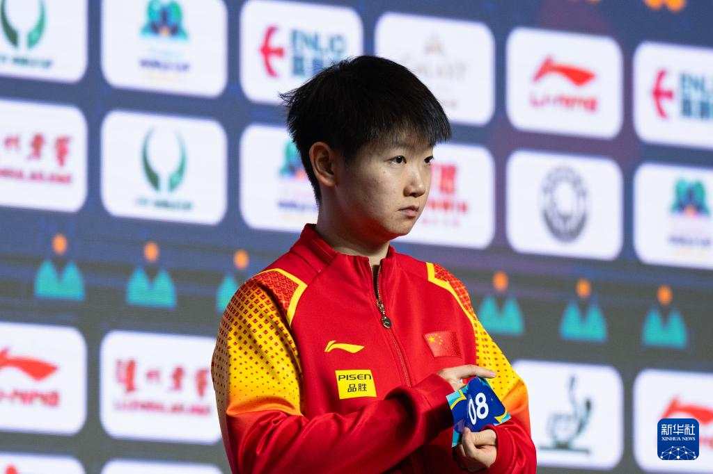 澳门国际乒联世界杯举行新闻发布会及抽签仪式