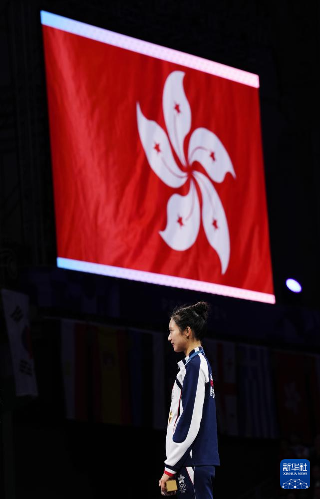 巴黎奥运会丨击剑——女子个人重剑：中国香港选手江旻憓夺冠
