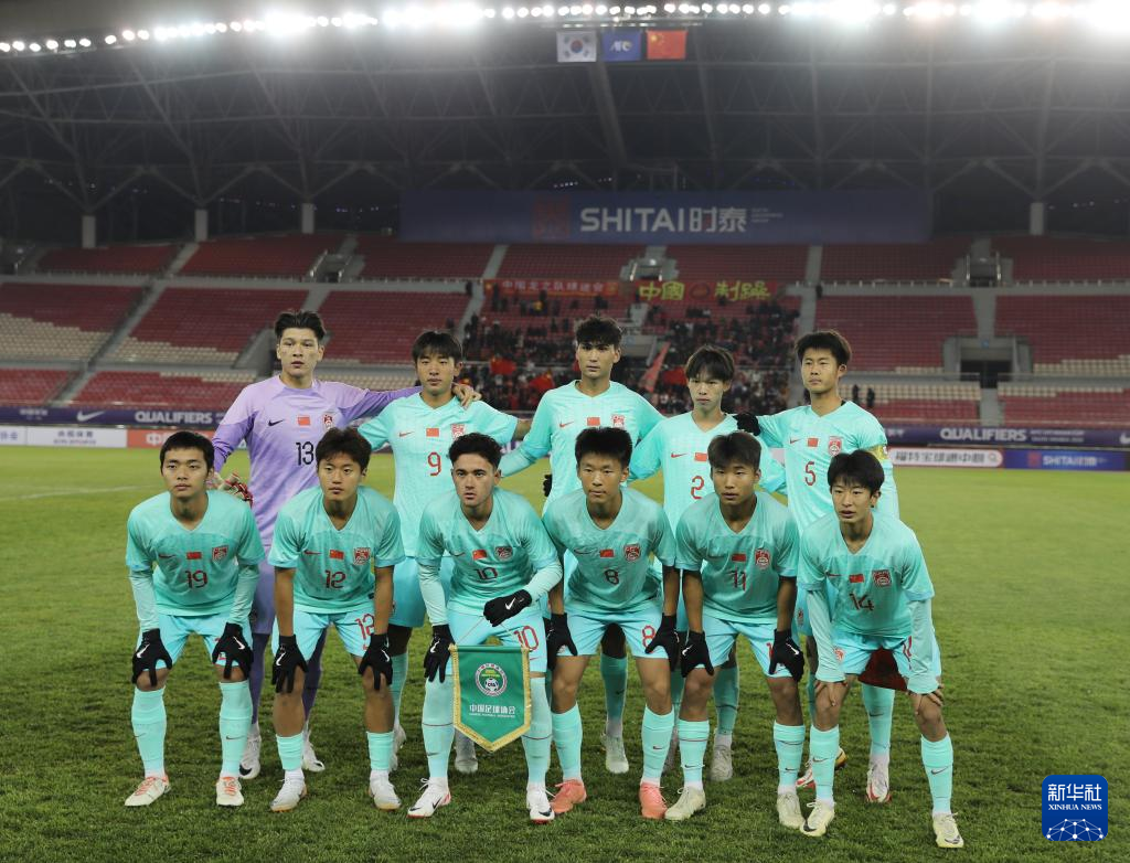 足球——U17亚洲杯预选赛：中国队平韩国队