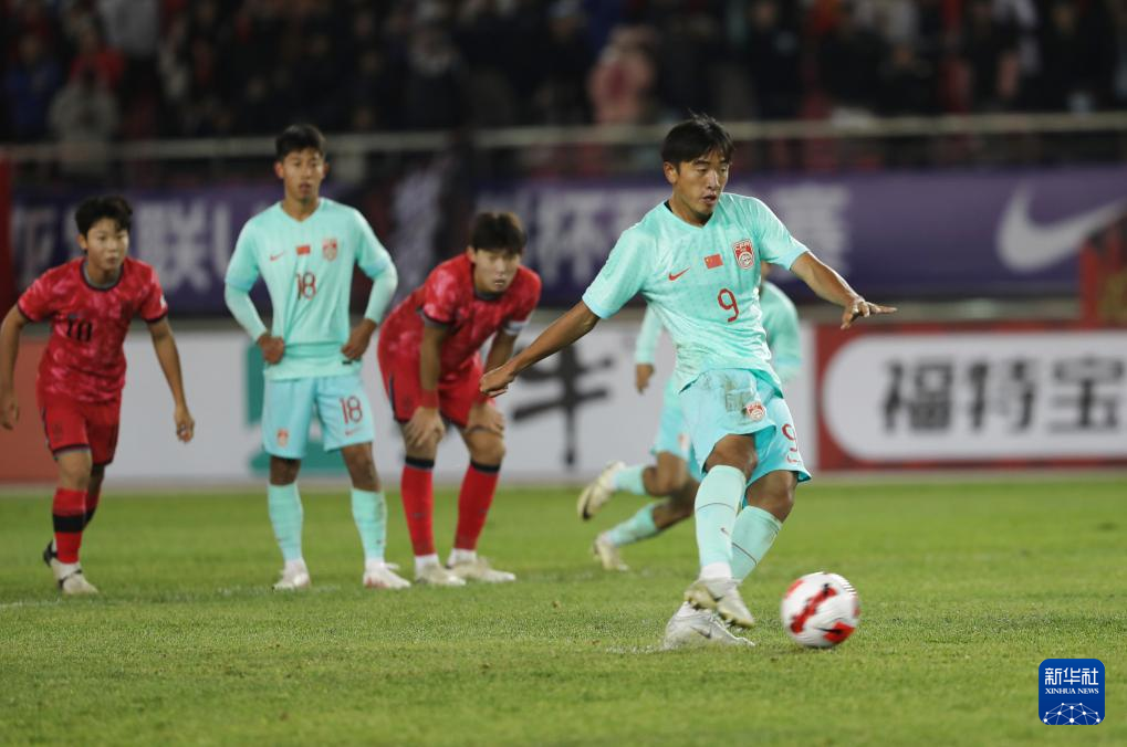 足球——U17亚洲杯预选赛：中国队平韩国队