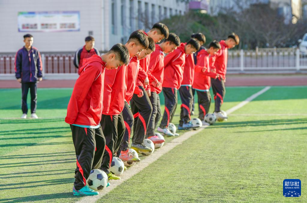足球日里享受足球快乐