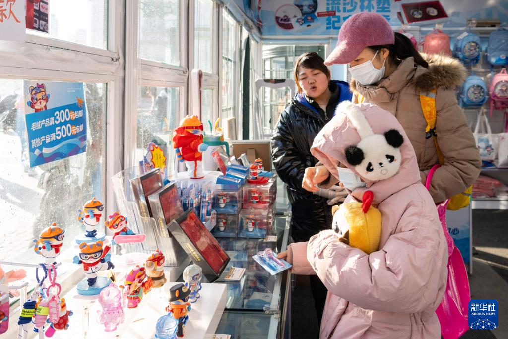 新华全媒+丨倒计时30天！ “尔滨”亚冬氛围浓厚