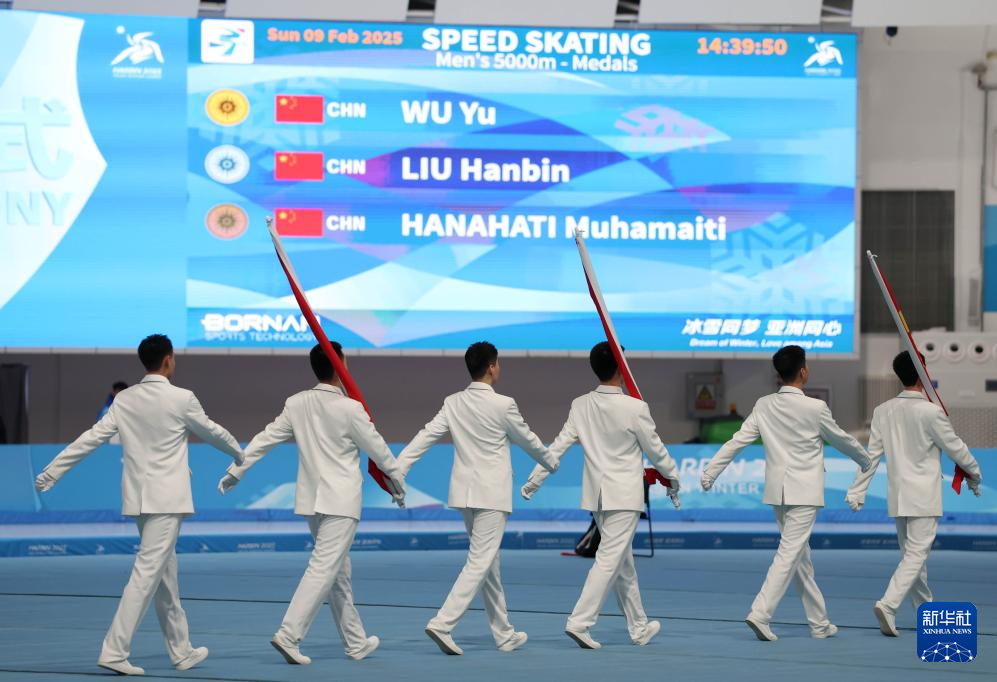 亚冬会丨速度滑冰——中国选手包揽男子5000米比赛冠亚季军