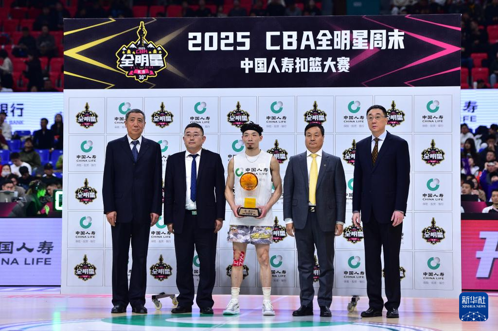 篮球——CBA全明星赛：陈登星获扣篮大赛冠军