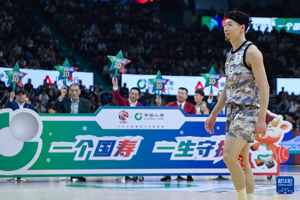 篮球——CBA全明星赛：陈登星获扣篮大赛冠军