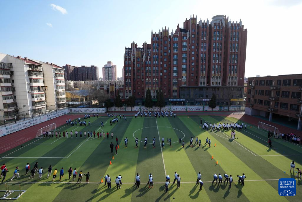 新华全媒+丨北京推行“体育八条” 打造“能出汗的体育课”
